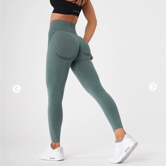 NVGTN Forest Green Contour Seamless Leggings - Picture 1 of 4
